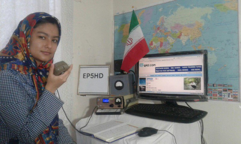 اولین رادیو آماتور  دختر ایران